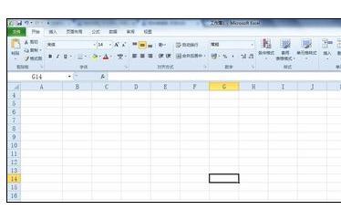 如何解决在Excel2016表格中快速输入身份证号码问题