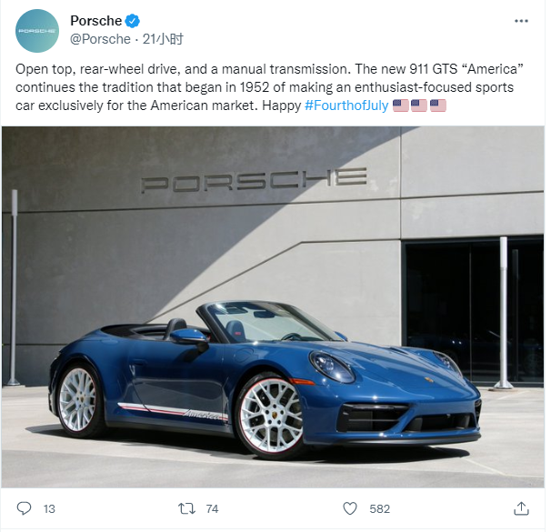 保时捷：致力于电动汽车 / 合成燃料，还将继续生产现代内燃机引擎汽车