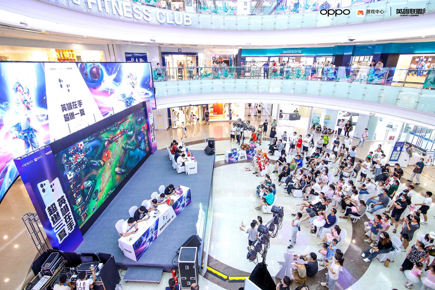 OPPO Reno8 系列  《英雄联盟手游》线下主题活动启动，尽享沉浸游戏体验