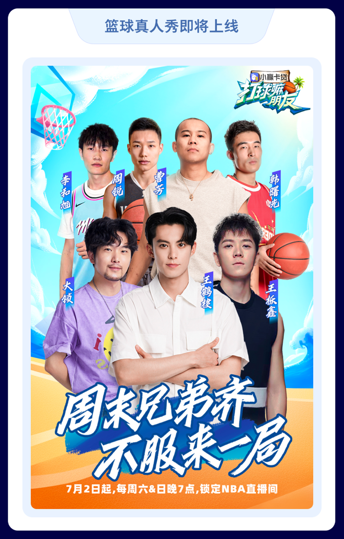 图片 12