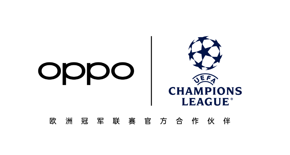OPPO 宣布与欧洲足球协会联盟达成官方合作伙伴关系