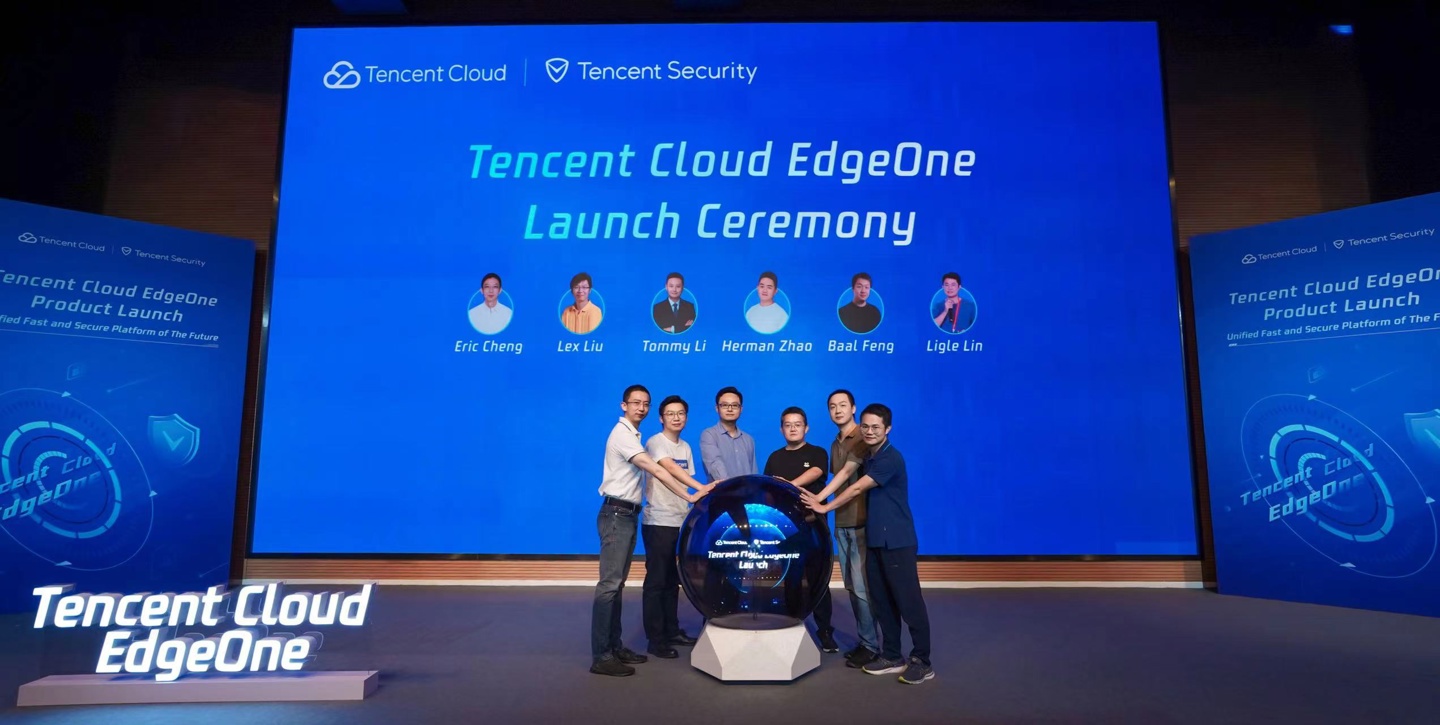 腾讯安全发布 Tencent Cloud EdgeOne，为企业出海打造安全加速一体化服务