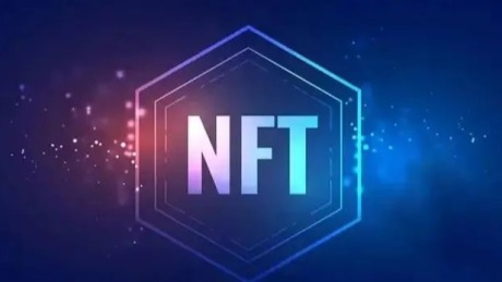 网算星球：NFT在门票领域会有哪些作用？