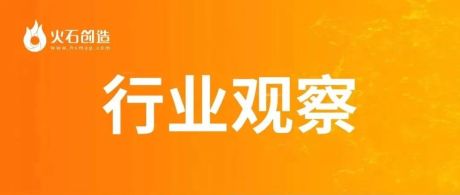 全球视野下人工智能产业发展现状与四大趋势