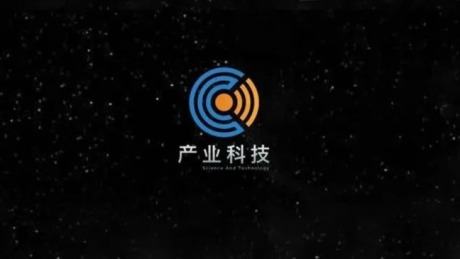 思必驰IPO:营收增速大幅下滑，硕博研发人员占比仅三成