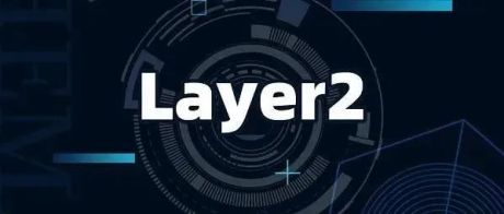 合并在即，关于以太坊下半场的主题Layer2，这些你一定要知道