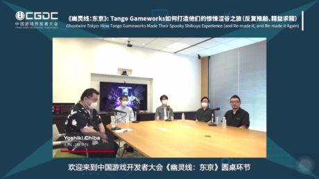 Tango Gameworks工作室：忘记《幽灵线：东京》是一款恐怖游戏吧