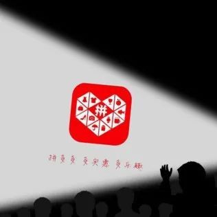 拼多多不愿躺平在1194亿现金上