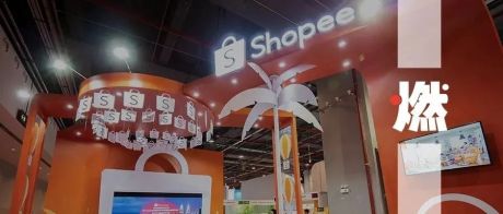 逃不了大厂“宿命”，Shopee陷转型困局