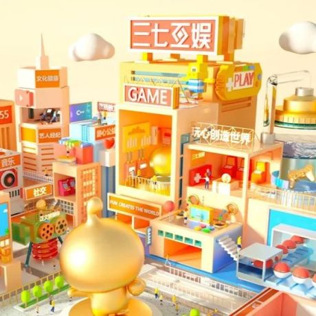 三七互娱在北京成立新工作室，纯做SLG自研