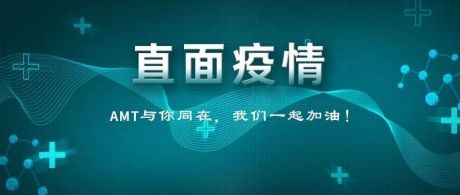 一文读懂大宗商品如何落地产业互联网