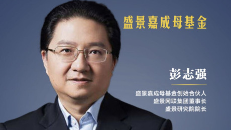 产业互联网本质是对100万亿GDP的重新解构｜产业资本
