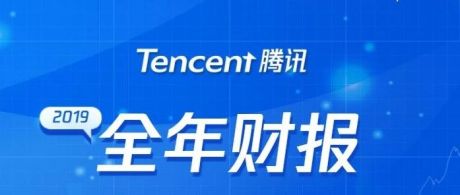 新风口：消费互联网趋缓，产业互联网接棒?