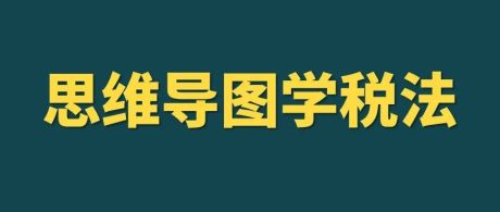 未来什么样？科技部告诉你