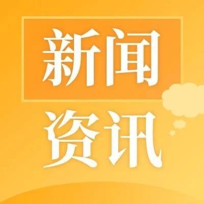 “智能互联”将带给产业互联网怎样的影响？