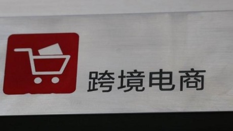 亚马逊ERP采集铺货自发货模式ERP系统店群采集ERP贴牌