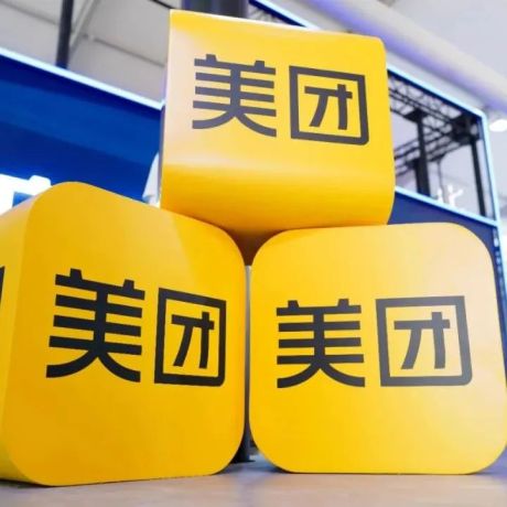 美团对战拼多多：重塑美团的社区团购战役