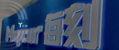 SaaS领域得龙头者得天下：每刻科技为何备受中大型客户青睐