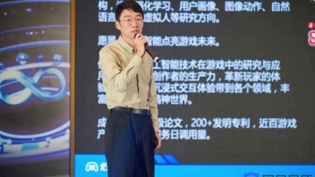 专访网易伏羲游戏AI技术负责人：不是会做AI就能做好游戏AI