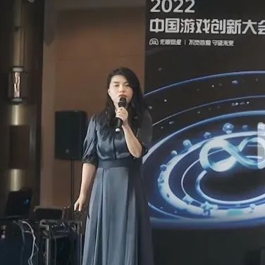 《倩女幽魂》手游主文案萧婷：研究女性游戏用户15年得出的几条经验