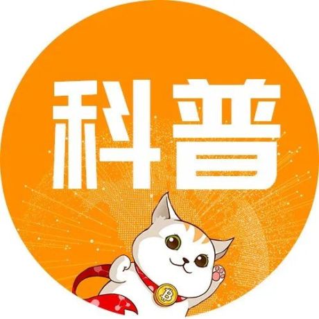 科普| DApp这么火，是手机App的升级版吗？