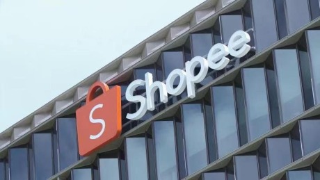 Shopee败走欧洲，跟“恶名市场”名单关系大吗？【快评】