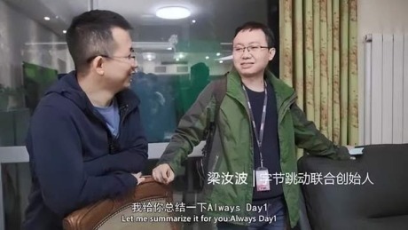 抖音开始变慢了