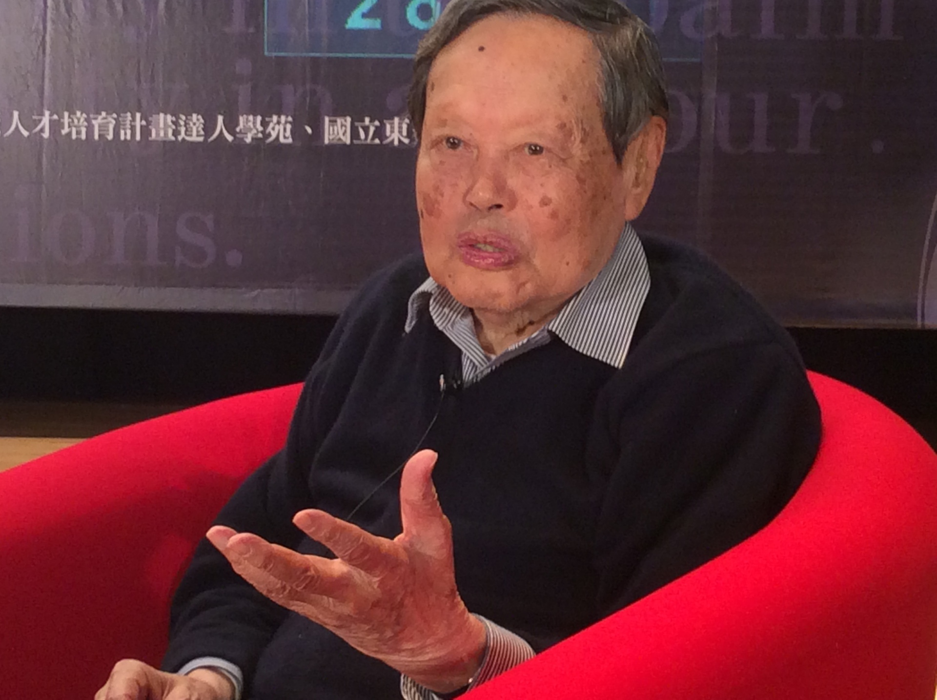 杨振宁的妻子_杨振宁妻子翁帆怀孕照_杨振宁妻子翁帆