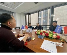 票点点：深化政企合作，助力地方企业成功开启数字化财税之门