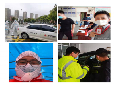 中华联合保险怎么样？逆行出征，保障优质服务