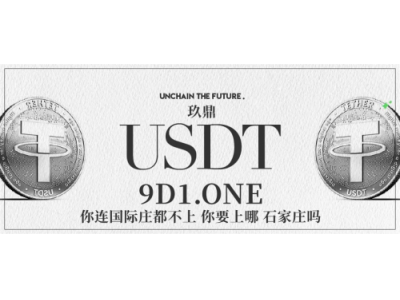 铁心出售阿扎尔！玖鼎大表哥浅谈皇家马德里