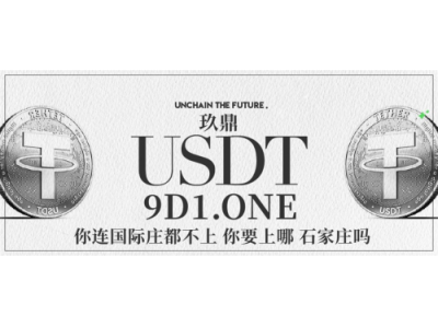7种稀奇古怪的足球比赛 玖鼎大表哥浅谈足球世界