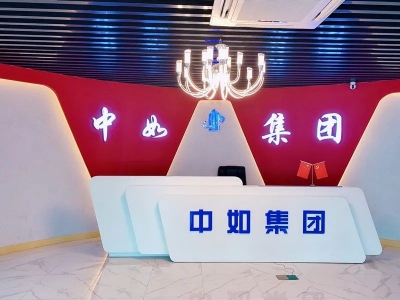 电力系统调峰之急如何缓解？中如集团带来调峰负荷整体解决方案