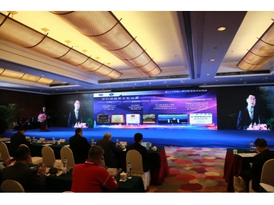 绿盟科技全面参与第37次全国计算机安全学术交流会